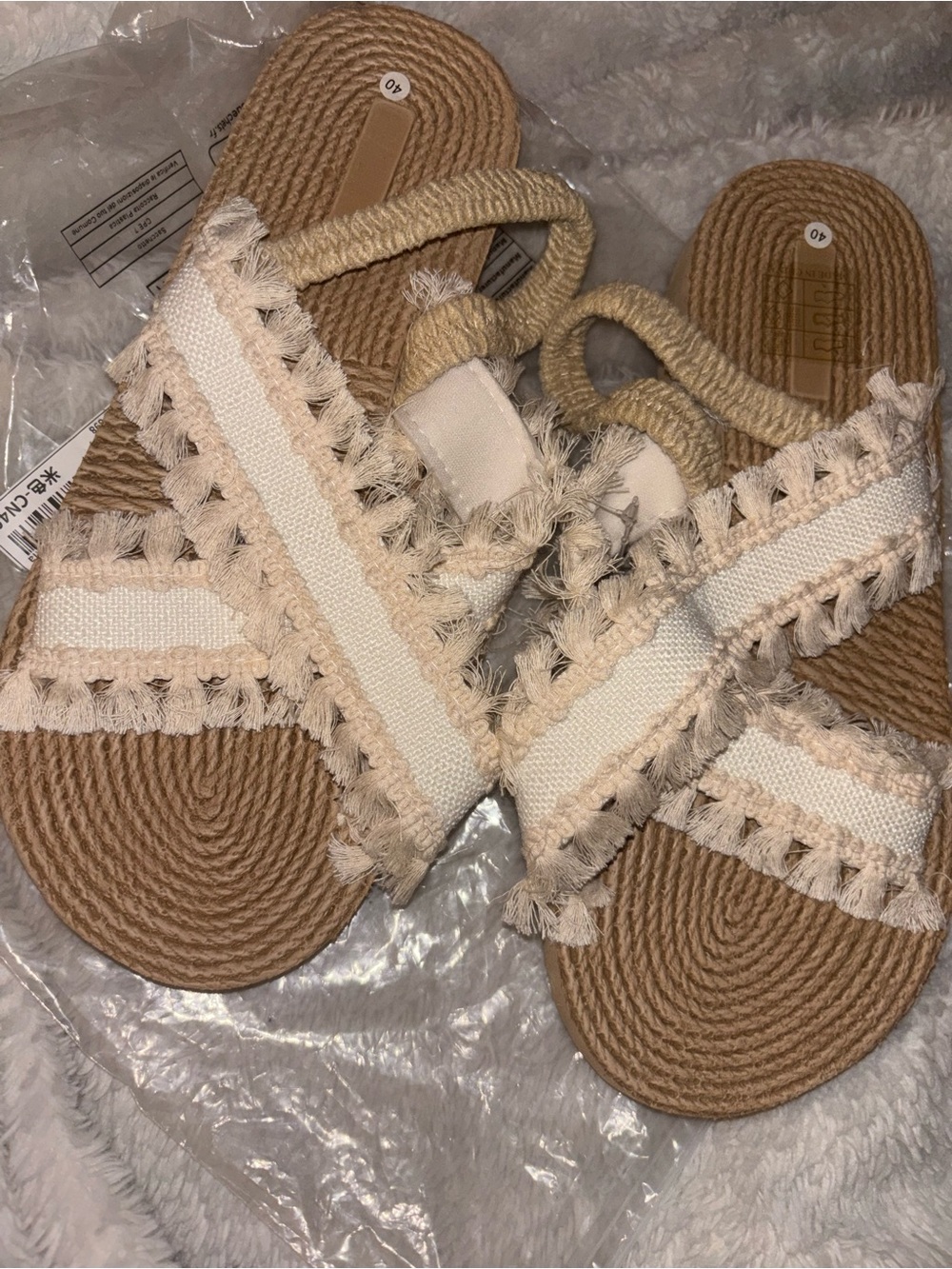 Women’s Neutral Fringe Espadrille Slide Sandals - Unbranded